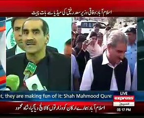 Saeed Raffiq PTi Ne Astifon Ke Barey Main kia Kaha =29.10.2014