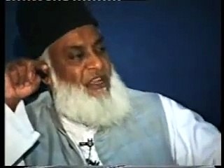 Tafseer surah falaq by dr israr 1/4