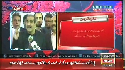 Off The Record  29 Oct 2014   8:00 Pm