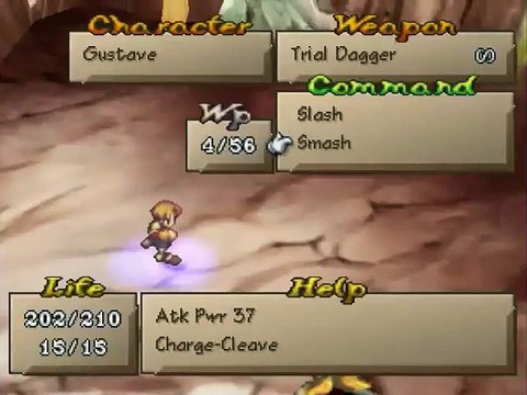 SaGa Frontier 2 online multiplayer - psx