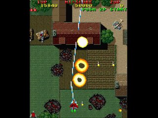 The Raiden Project online multiplayer - psx