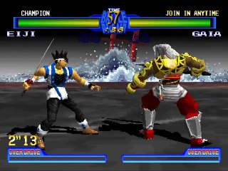 Battle Arena Toshinden 2 online multiplayer - psx