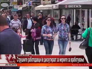 TV SPEKTRA VESTI 29.10