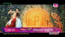 Singhasan Battisi 29th October 2014 Part-1