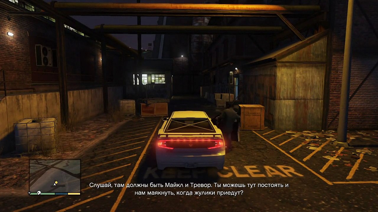 Прохождение Grand Theft Auto V (GTA 5) Часть 41