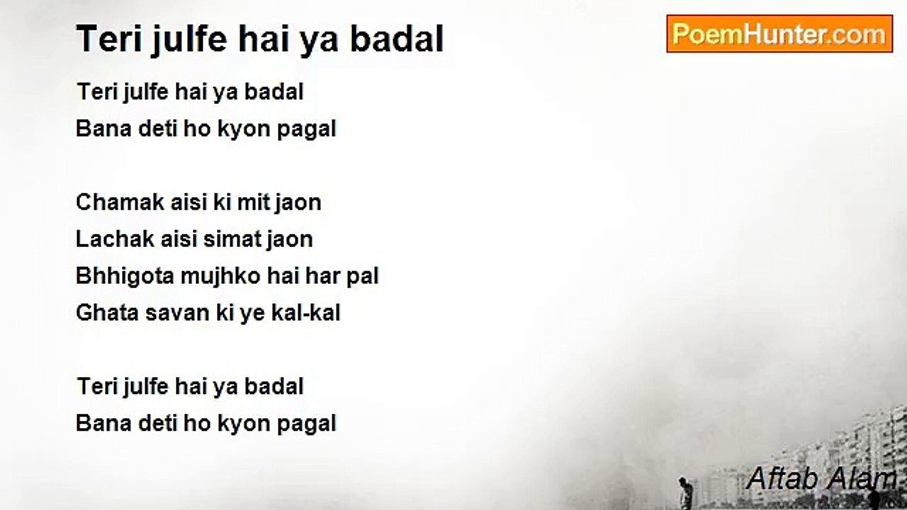 Aftab Alam - Teri julfe hai ya badal