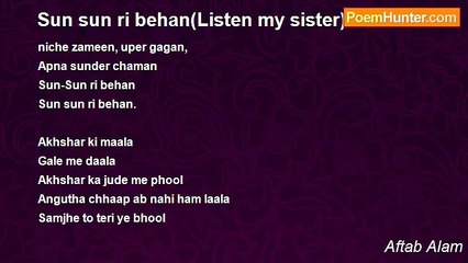 Aftab Alam - Sun sun ri behan(Listen my sister)