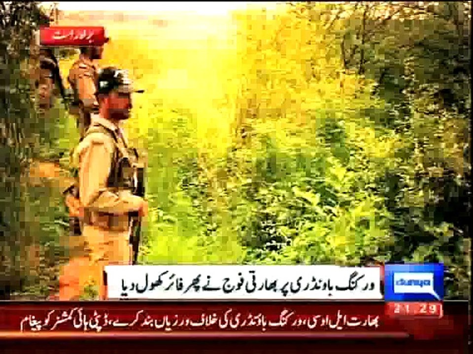 Dunya News - Pakistan protests over Indian violations of border line