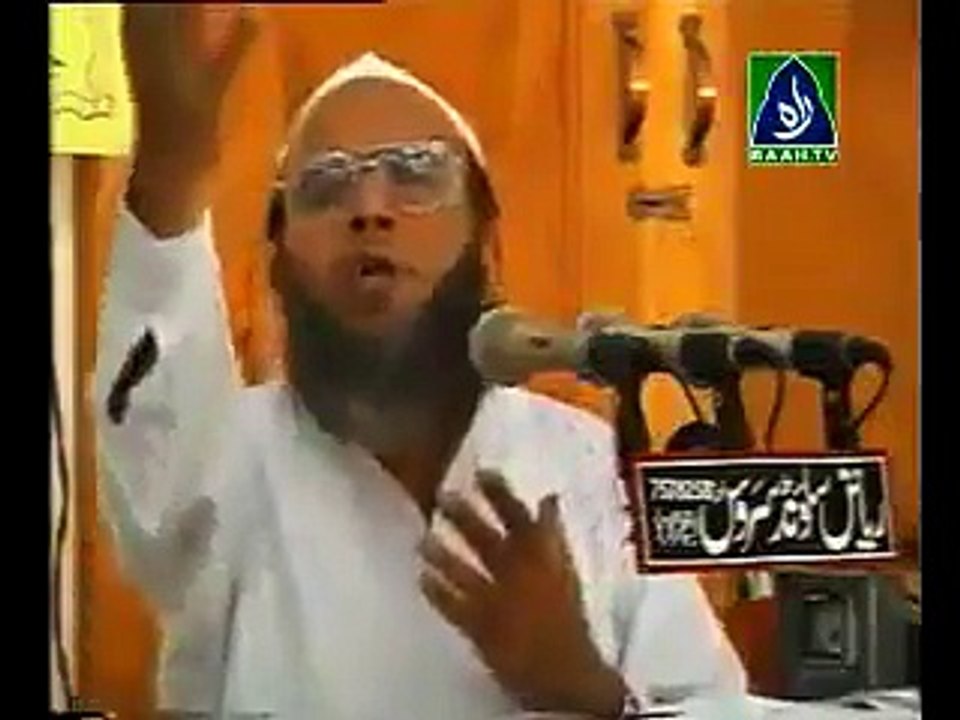 - ' 'دعوت الی اللہ'
