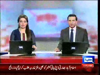 Dunya News - Overnight rains in Sindh, Balochlo far cyclone nears Karachi