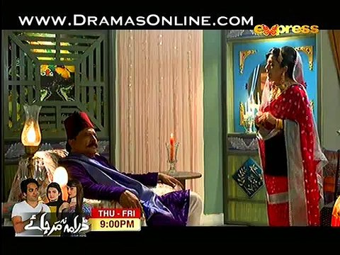 Rang Baaz Episode 12 on Express Ent in High Quality 29th October 2014 - DramasOnline