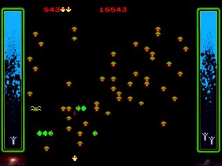 Atari Anniversary Edition Redux online multiplayer - psx