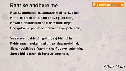 Aftab Alam - Raat ke andhere me
