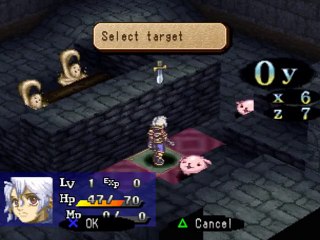 Eternal Eyes online multiplayer - psx