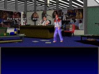 Ark of Time online multiplayer - psx