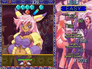 Puchi Carat online multiplayer - psx