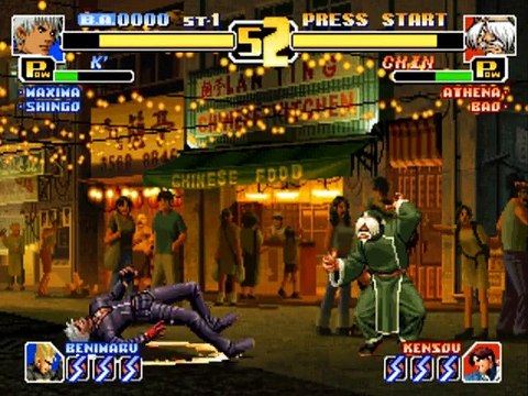 The King of Fighters '99 online multiplayer - psx