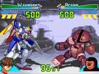 Gundam Battle Assault online multiplayer - psx