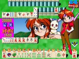 Idol Janshi Suchi-Pai II online multiplayer - arcade