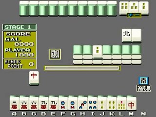 Mahjong Derringer online multiplayer - arcade