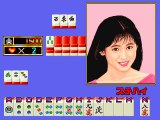 Mahjong Gottsu ee, Kanji! online multiplayer - arcade