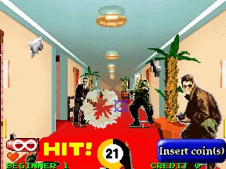 Point Blank online multiplayer - arcade