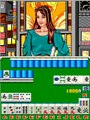 Telephone Mahjong online multiplayer - arcade