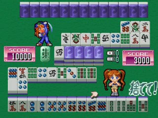 Jan Jan Paradise 2 online multiplayer - arcade