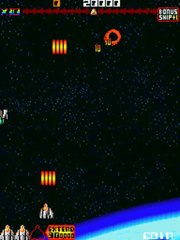 Omega Fighter online multiplayer - arcade