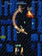 Nostradamus online multiplayer - arcade