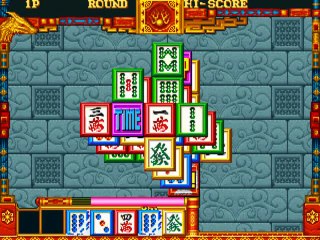 Paitoride II - Adauchi Gaiden online multiplayer - arcade