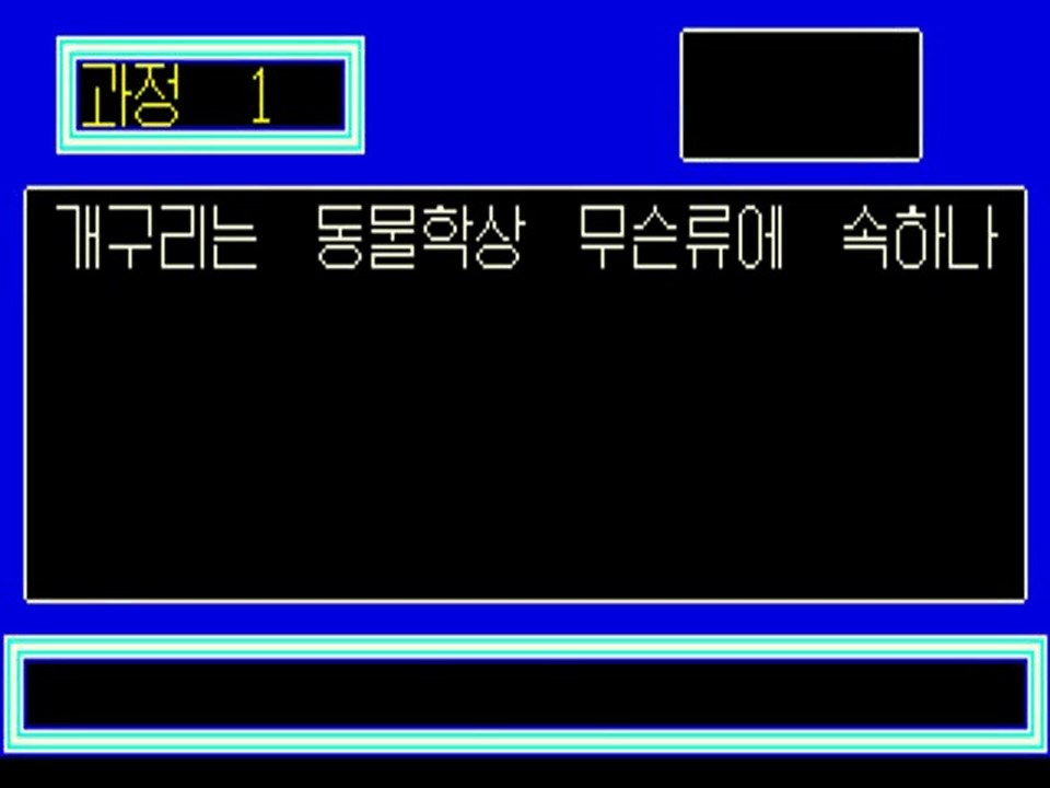 Quiz Olympic online multiplayer - arcade