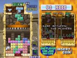 Tetris Plus online multiplayer - arcade