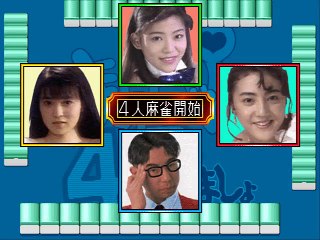 Mahjong 4P Simasyo online multiplayer - arcade