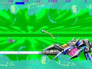 Xexex online multiplayer - arcade