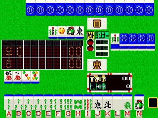 Mahjong Panic Stadium online multiplayer - arcade