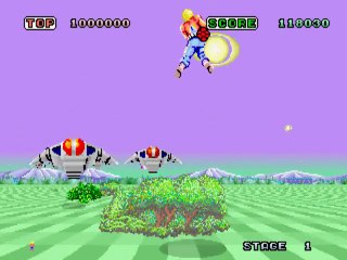 Space Harrier [Sit-Down model] online multiplayer - arcade