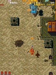 Gulf War-II online multiplayer - arcade