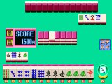 Mahjong Uranai Densetsu online multiplayer - arcade