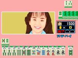 Quiz-Mahjong Hayaku Yatteyo! online multiplayer - arcade