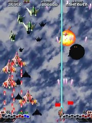 G-Stream G 2020 online multiplayer - arcade