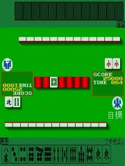 House Mannequin - Yuuwaku Nikki hen online multiplayer - arcade