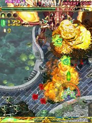 Espgaluda II online multiplayer - arcade