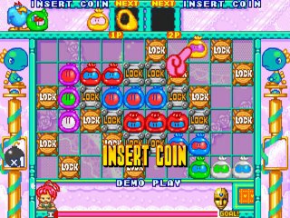 PuRuRun online multiplayer - arcade