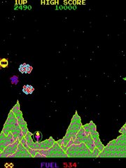 Mars - God of War [Model 666] online multiplayer - arcade