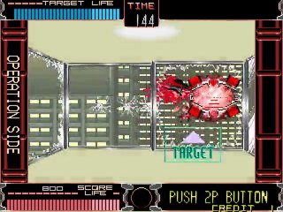 Gunbuster online multiplayer - arcade