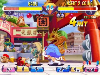 Super Gem Fighter : Mini Mix online multiplayer - arcade