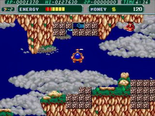 Battle Chopper online multiplayer - arcade