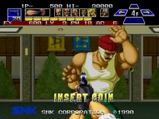 The Super Spy online multiplayer - neo-geo