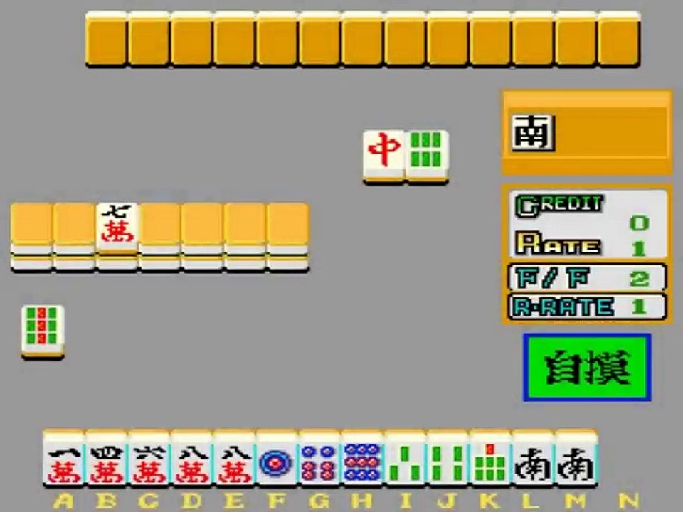 Mahjong Studio 101 online multiplayer - arcade